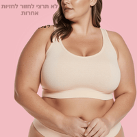 בז